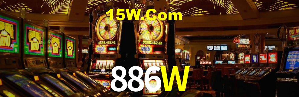 886W