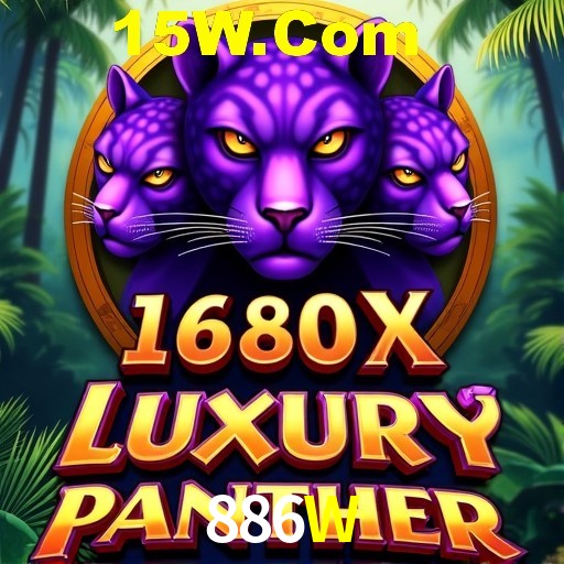 Arquivo de instalação oficial do aplicativo 886W para Android